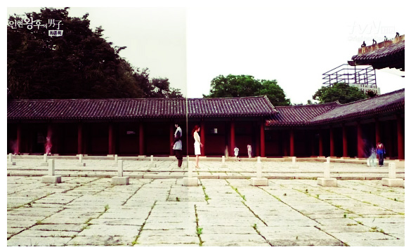Deoksugung
