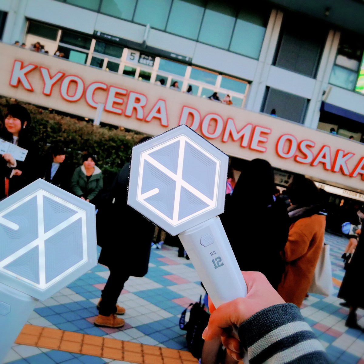 How to buy EXO (or KPOP) Concert Ticket in Japan (part 1)
