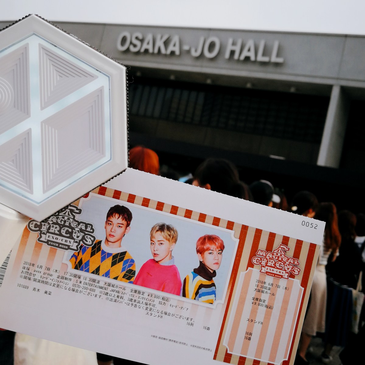 How to buy EXO (or K-Pop) Concert Ticket in Japan (part 3)