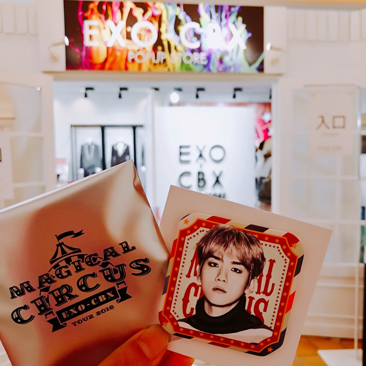 [Concert] EXO-CBX Magical Circus in Osaka + Pop-up Store