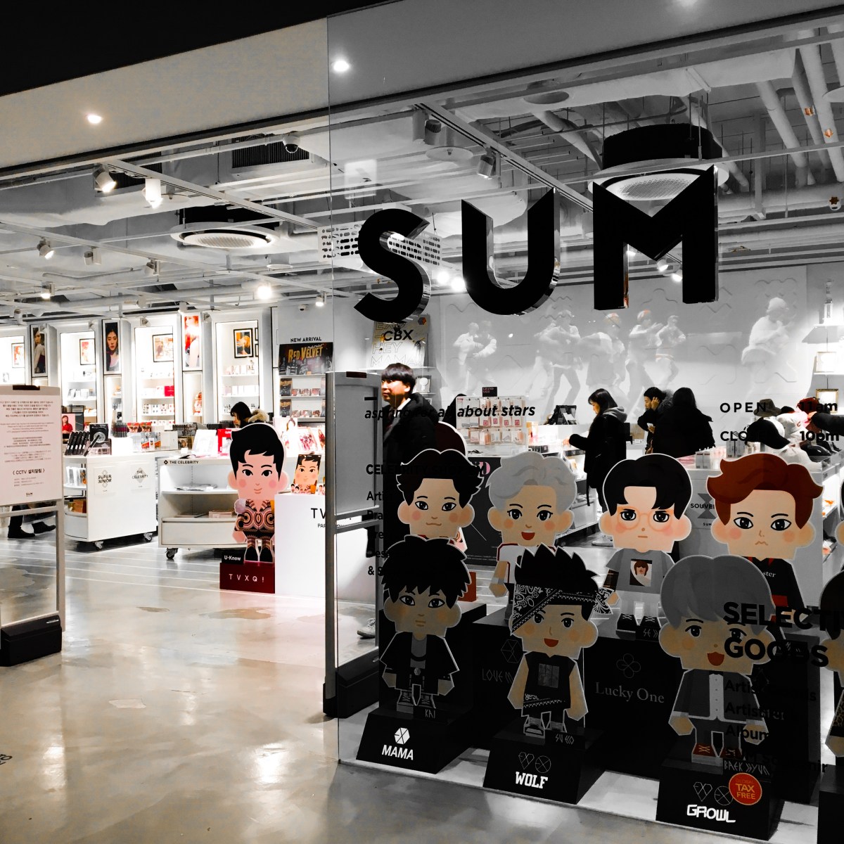 SMTOWN COEXARTIUM – Guide and how to get there